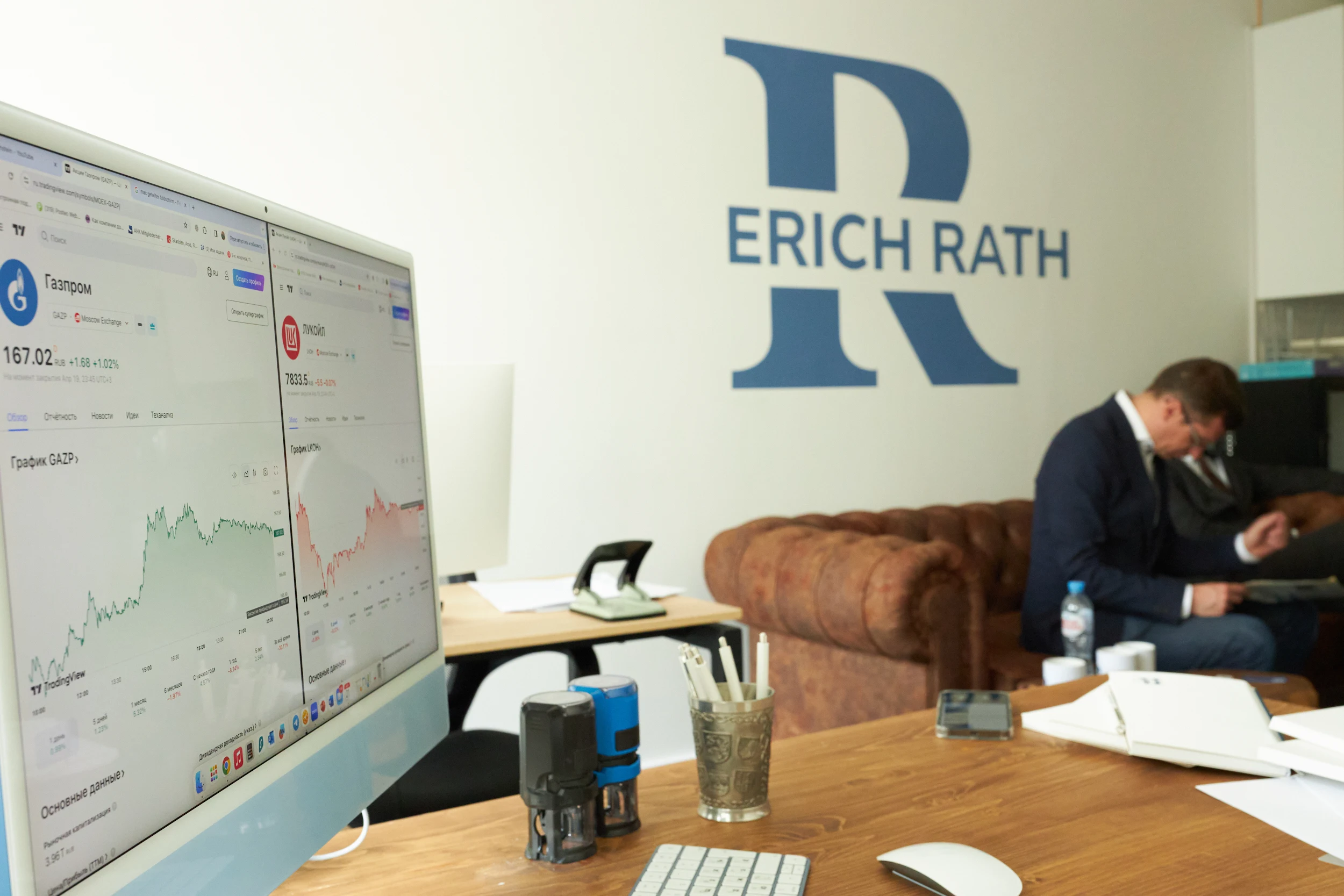 Lieferung. Wie man Irrtümer und Zahlungsausfälle vermeidet